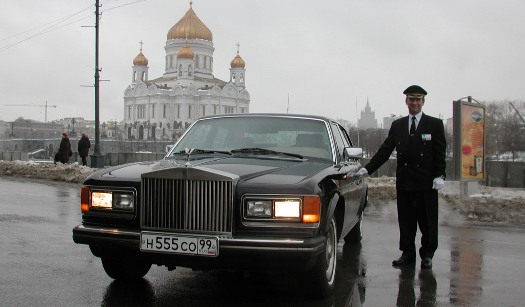 Rolls-Royce Silver Spirit