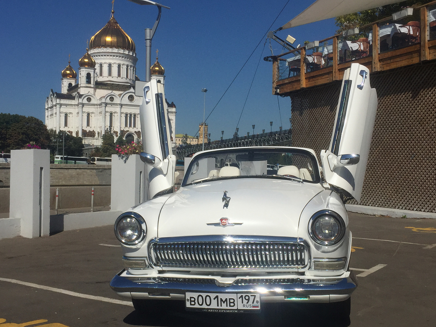 Волга Кабриолет на "День Города 2017"